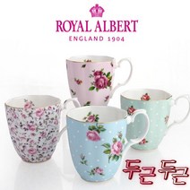 뉴황실장미 빈티지 머그 2P 세트(선택형), 41400_핑크