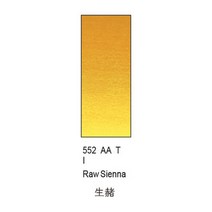 수채화용물감 윈저 뉴턴 가문 고체 수채꽃 파이프 모양 룩 투명 그림물감 8ML21ML 외출 단층 분장 1817958623, 21ml, 552 낳고 있다 자
