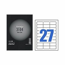폼텍 LSV-3104 은지 라벨 27칸 10매, 단품