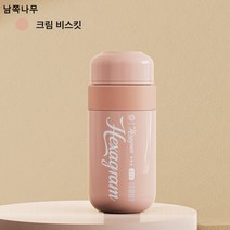 원터치 텀블러 남자 고급 찻잔 316 스테인리스 스틸 휴대용 커피 물컵, 핑크색, 350마라