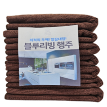 블루리빙 요술 극세사 주방 업소 면 카페 다용도 행주, 브라운, 1개