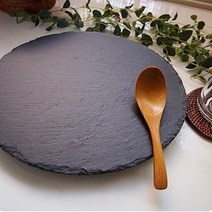 블랙스톤웨어 원형접시(지름 30.5cm), 본상품선택