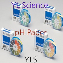 (YLS) Advantec pH Test Paper (pH시험지) Roll Type - (Japan), UNIV