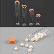 코르크 마개 일자형 유리통, 사이즈-80mm