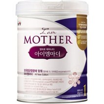 남양 엄마로태어나다 아이엠마더 1단계 800g 3개 3캔