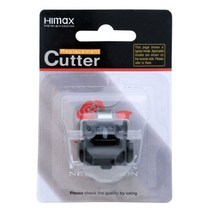 하이맥스 교체용날 스크래치 HIMAX CL-30010 날