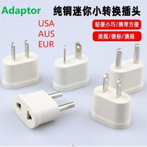 전동킥보드 배터리 Batterie Lithium-Ion 10S1P 36V 58ah pour vlo voiture Scooter lectrique avec BMS 20a 18650, [04] Adaptor 1PCS
