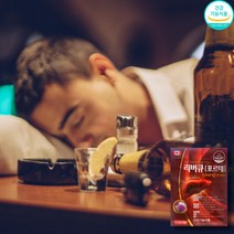 숙취두통 밀크씨슬 리버큐포르테 1000mg 60캡슐 나이아신 실리마린 간기능개선 만성피로, 1개, 180개