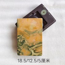 중국벼루 고급 용품 도구 서예 유명 문방사우 필방 석제 전통 선물 벼루 지필묵, X