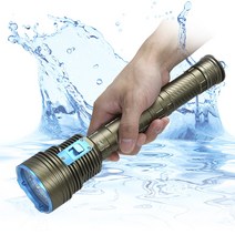 9LED 수중랜턴 해루질 스킨스쿠버랜턴