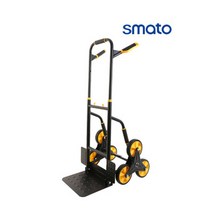 SMATO 핸드 빠렛트 중량물 운반차 대차 끌게 HC20L