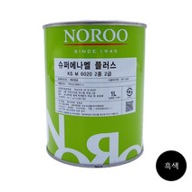 에나멜페인트 1L 흑색 유광 광택페인트 목재용페인트