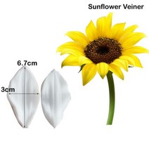 3 해바라기 꽃 Veiners 실리콘 몰드 금형 모양 틀 Fondant Gumpaste 수지 점토 물 종이 케이크 장식 도구 M2316, Sunflower Flower B