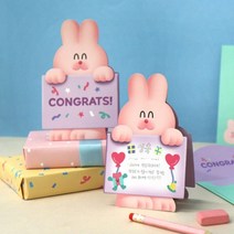 스탠바이미카드 콩그레츄, 1개, 단품