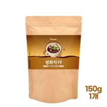 쌍화차 쌍화차19 쌍화 농축 분말 가루 파우더 한방차 보양용 쌍화탕 재료 작약 천궁 당귀 황기 생강 대추 숙지황 감초 계피 인진쑥 어성초 건강차, 1개, 150g
