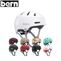 bern 마콘 2.0 헬멧, 새틴 + 메탈릭 샴페인