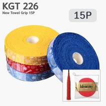 키모니 배드민턴 테니스 뉴타올그립 KGT226 -15pcs 라켓스포츠 동호회 그립력향상 땀흡수, 오렌지