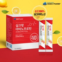 실크단백질 실크펩타이드 분말 누에고치 식물성단백질 고순도 천연 실크아미노산 가루 필수아미노산 흡수빠른 수용성 비타민C 타우린 파우더 스틱 효능, 30포
