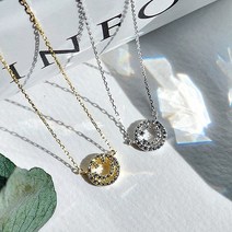 이스테리 [925실버] 큐빅 스마일 목걸이