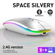 왼손마우스 블루투스 무선 충전식 무선 마우스 블루투스 컴퓨터 LED RGB 백라이트 인체 공학적 게임용 노, 05 Silver, 한개옵션1
