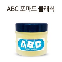 포마드왁스 아모레 남자헤어스프레이 ABC 크림, 본상품선택