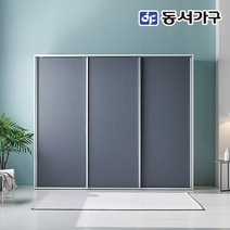 동서가구 네오 라비오 고품격 슬라이딩 댐핑도어 내부구조 선택가능 키큰 2400 옷장 NEO439, 핑크