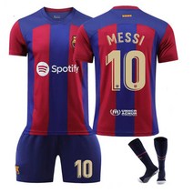 23-24시즌 FC 바르셀로나 홈 유니폼 10번 메시/9번 레반도프스키/축구복/양말무료배송/아동