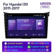 클라이드코리아 9 인치 자동차 라디오 멀티미디어 지능형 시스템 올인원 현대 I30 엘란트라 GT 2012-2016 카플레이 자동 DSP 4G IPS 8 128G SWC, [06] M500S 4G 64G