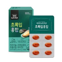 대상웰라이프 초록입홍합 1박스 (300mg x 30캡슐)