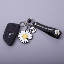 키홀더 BMW 5계 530LI6 GT630X1X3X2X7X5 칼끝 타입 3계 325LI320I218I 1937185656, BMW B타입 _블랙 _숏 데이지