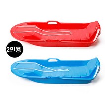 골드라인 눈썰매 2호 (택1) 2인 보드 썰매장 겨울놀이, 본상품선택