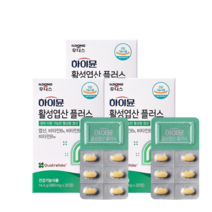 일동 하이뮨 활성엽산 플러스 30캡슐 x 3개입