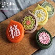 보니솝 추석 명절 선물 답례품 절편 떡 천연 수제비누 화장품>클렌징>클렌징 비누, 55g, 4개” class=”wr-img”></a></div></p></div></p></div></p></div><div class=