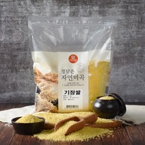 [두보식품] 우크라이나산 기장쌀 2kg