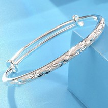 BG17 Silver 빛나는 별 샤인스타 뱅글 팔찌 은팔찌
