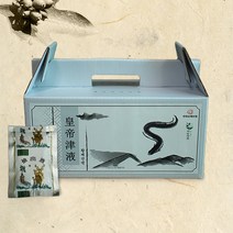 황제 황칠 장어 진액 30포+2포 즙 엑기스 황칠나무 자포니카장어 체력 보강 기력 원기 회복 기운없을때 산전 산후 허약한사람 수험생 영양제 선물 고단백 보양식품 1포당 장어한마리, 1박스