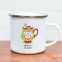 크리스마스펭귄 핫코코아 주문제작형 스텐 머그컵, 왼쪽
