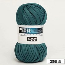 뜨개 실 질 털실 100g 슈퍼 소프트 두꺼운 청키 t 셔츠 원사 담요 카펫 핸드백 셰, 28