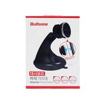Bullsone 유리 대시보드 흡착형 자석폰거치대/ 차량용 폰거치대, 대시보드자석거치대