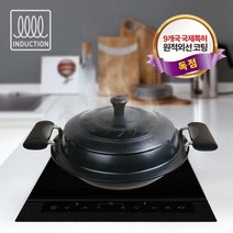 [보고나라] 전통 시골 인덕션 겸용 가마솥 [ 대형 20cm ], 단품