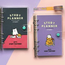 6공 스터디 플래너 스케줄러 공부 계획 시간표 스프링 다이어리 수험생 고3 학생 공시생 고시 인터넷강의 데일리 일정표 학습계획 자격증 일기 기록 새해 선물, 04.퍼플1+1