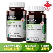 [인테로] 캐나다 스피루리나 밸런스 580mg 180정 X 2병 6개월분 엽록소 피부건강 스피룰리나 영, 스피루리나 밸런스 1+1 총 6개월분