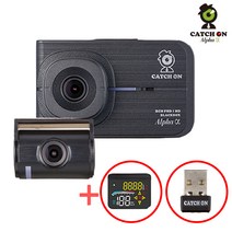 방문장착 캐치온 알파 2채널 와이파이 동글 블랙박스 동글+HUD증정, 64GB+GPS, 64GB
