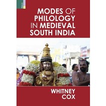 Modes of Philology in Medieval South India Hardcover, Primus Books, English, 9789390022328