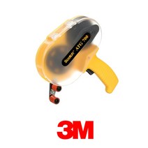 3M 산업현장 공장용 양면테이프 부착기 디스펜서 공공기관, 3M ATG700 양면 테이프 부착기