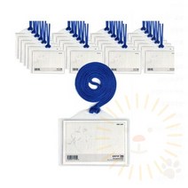 단디 목걸이끈 명찰 가로형 50P 교회명찰