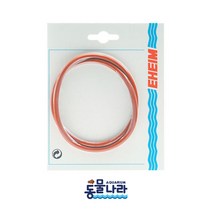 에하임 2213용 고무링, 1개