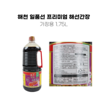 글로벌유통 해천 일품선 특급 프리미엄 간장 1.75L*2 진간장 조림용간장 찌개용간장, 500ml*2