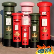 우체통 저금통 식당 호텔 인테리어 장식, K-73cm