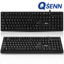 무료 QSENN SEM-DT45 NEW Plus USB 유선키보드